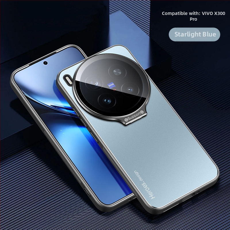 Vivo X300 Pro tālruņa korpuss ar matētu virsmu, no akrila materiāla ar elektroplakēšanu, nolaišanās aizsardzība