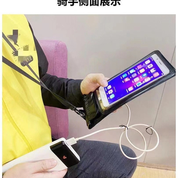 Lovasoknak szánt érintőképernyős vízálló telefontáska – TPU+PVC, Egyszerű stílus, univerzális telefon-kompatibilitás