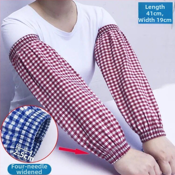 Памучни ръкавни маншети за кухня, удължени, защита от масло и замърсявания, за възрастни