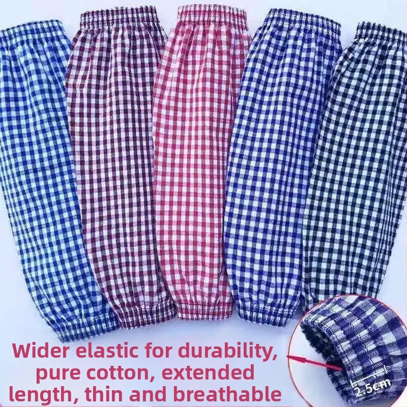 Памучни ръкавни маншети за кухня, удължени, защита от масло и замърсявания, за възрастни