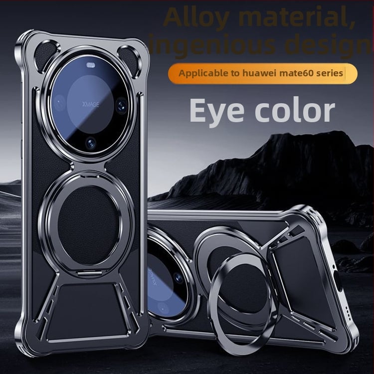 Kétfunkciós fém tok Huawei Mate60, Mate60 Pro és Mate60 Pro+ számára, 360°-os forgó állvánnyal és mágneses burkolattal