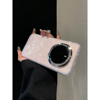 Honor Magic8 hátlapi tok Shell mintás, akril, forróprés, ütésálló, csúszásmentes, zuhanásálló, kompatibil Glory modell