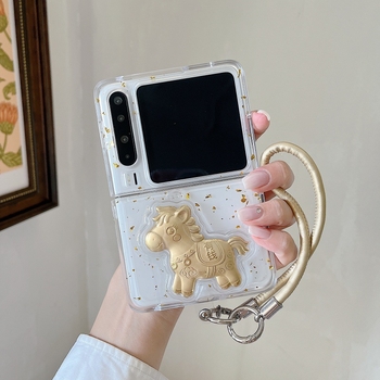 Carcasă Huawei flip, stil desen animat, plastic, ștampilare, personalizabilă