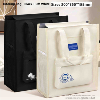 Školská taška z Oxfordu, pre žiakov základnej školy, roztomilý štýl, unisex