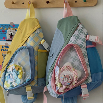 Japán stílusú mellkas táska levehető babatáskával, vintage color-block kockás mintázat, textil anyag, uniszex, terheléscsökkentő