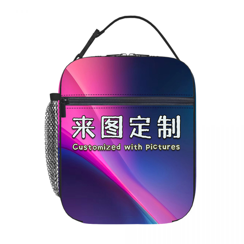 Taška na obed pre žiaka základnej školy s anime potlačou, Oxford materiál, prenášací ramenný popruh, izolačná krabička na obed, na školu