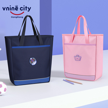 Školská taška typu tote pre základnú školu, Ninth Castle, textilný materiál, odolná, unisex, pre žiakov, leto 2025 (Ninth Castle | textilný materiál | unisex | základná škola | leto 2025)