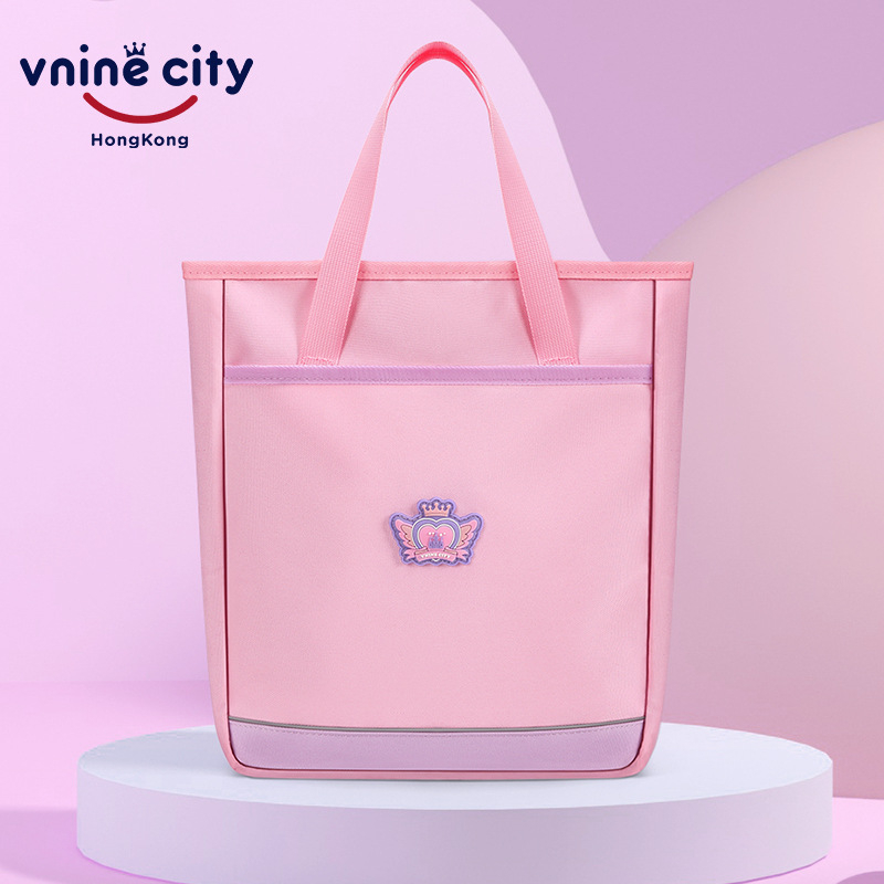 Školská taška typu tote pre základnú školu, Ninth Castle, textilný materiál, odolná, unisex, pre žiakov, leto 2025 (Ninth Castle | textilný materiál | unisex | základná škola | leto 2025)