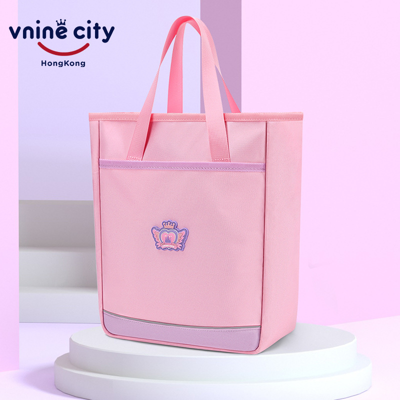 Školská taška typu tote pre základnú školu, Ninth Castle, textilný materiál, odolná, unisex, pre žiakov, leto 2025 (Ninth Castle | textilný materiál | unisex | základná škola | leto 2025)