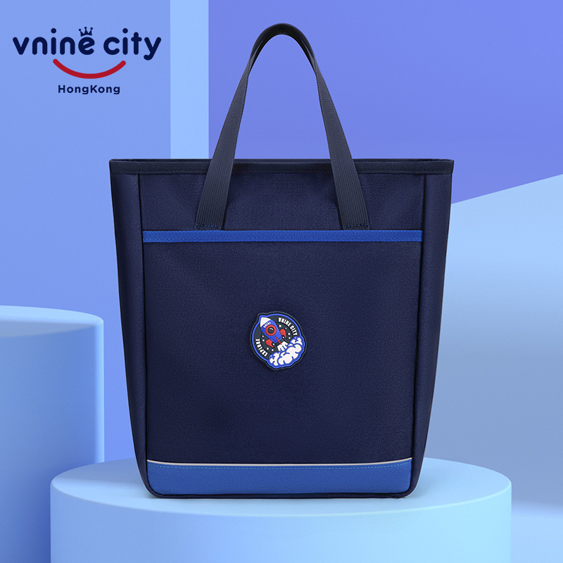 Školská taška typu tote pre základnú školu, Ninth Castle, textilný materiál, odolná, unisex, pre žiakov, leto 2025 (Ninth Castle | textilný materiál | unisex | základná škola | leto 2025)