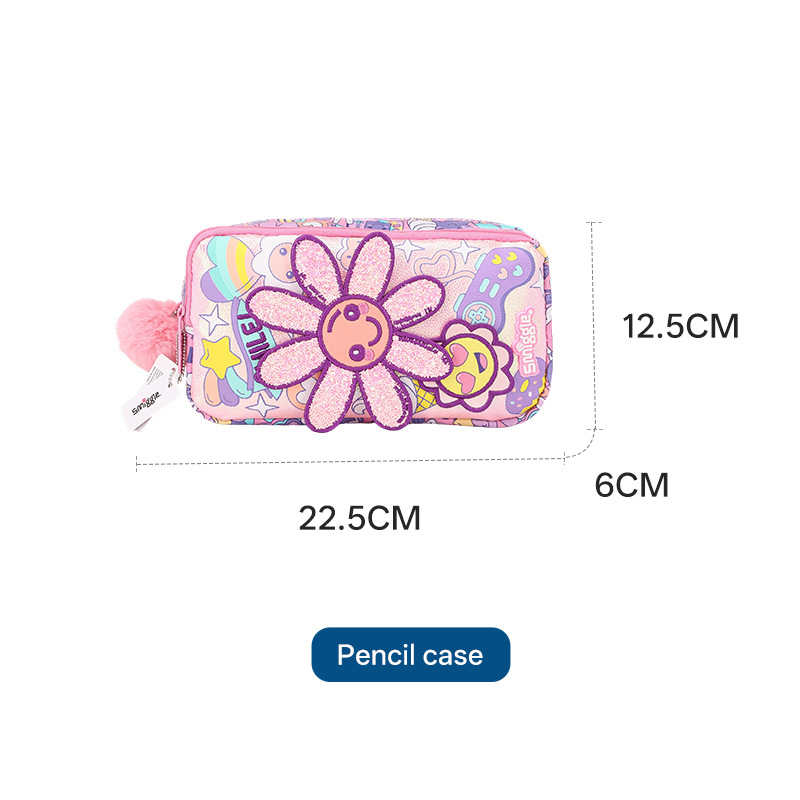 Pernica za olovke od PU, print karikatura sa motivima suncokreta i morskog konjića, podstava od poliestera, lagana, za djevojčice, 1.–2. razred, proljeće 2024
