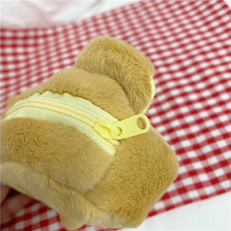 Plišani neseser za olovke s motivom Rilakkuma, sladak životinjski dizajn, pamukasti vanjski materijal, podstava od poliestera, izuzetno lagan, velika kapacitet za školu