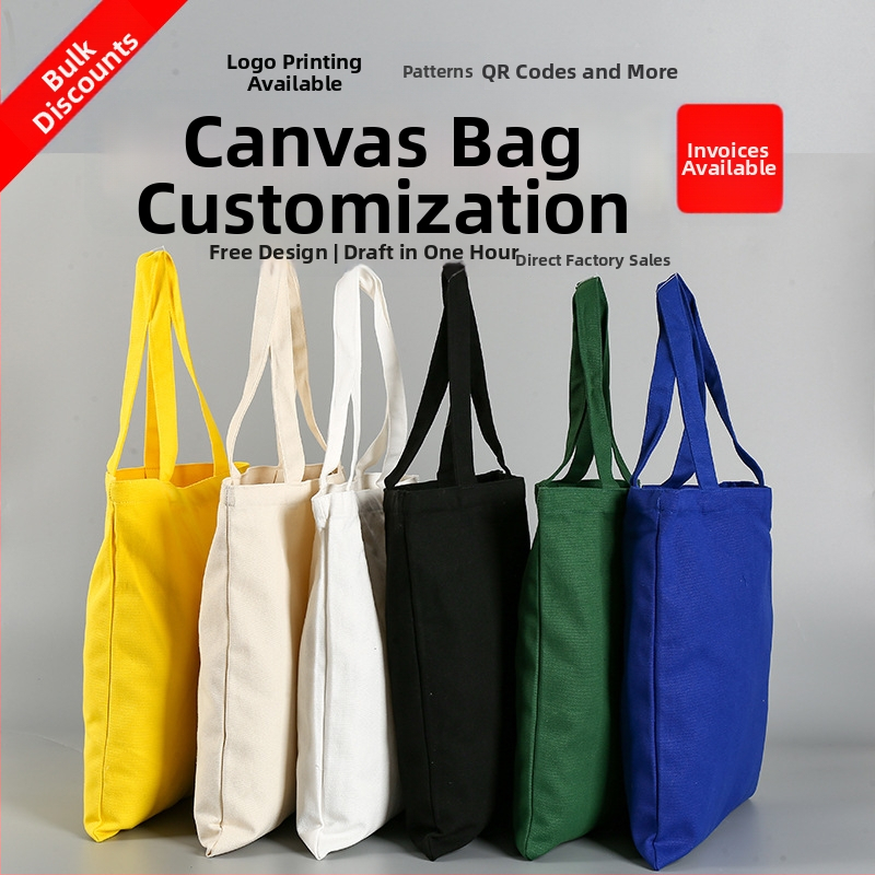 Testreszabható vászontáska üres dizájnnal; ideális egyetemisták és ingázók számára; nyomtatási lehetőségek: szitanyomás, digitális nyomtatás, hőtranszfer; készlet + testreszabás