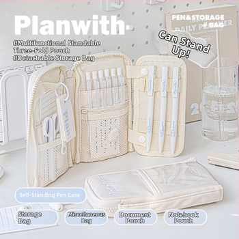 Rosyposy Planwith Stand Series pernica, iz platna, trodjelna s odvojivim dizajnom, velika kapaciteta za učenike