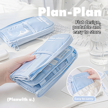 Rosyposy Planwith Stand Series pernica, iz platna, trodjelna s odvojivim dizajnom, velika kapaciteta za učenike