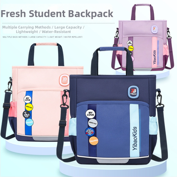 Első osztályos diákoknak szánt tanulótáska — Oxford anyag, poliészter bélés, lélegző, kopásálló