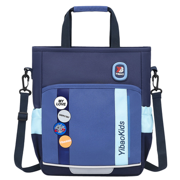 Első osztályos diákoknak szánt tanulótáska — Oxford anyag, poliészter bélés, lélegző, kopásálló