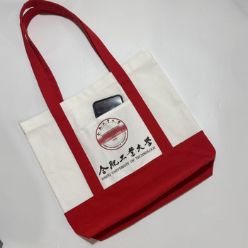 Egyedi logóval ellátott vászontáska; forma: tote vagy hátizsák; nyomtatási módok: hőtranszfer, szitanyomás, gépi nyomtatás; ideális iskolai promócióhoz.