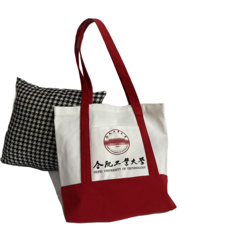 Egyedi logóval ellátott vászontáska; forma: tote vagy hátizsák; nyomtatási módok: hőtranszfer, szitanyomás, gépi nyomtatás; ideális iskolai promócióhoz.