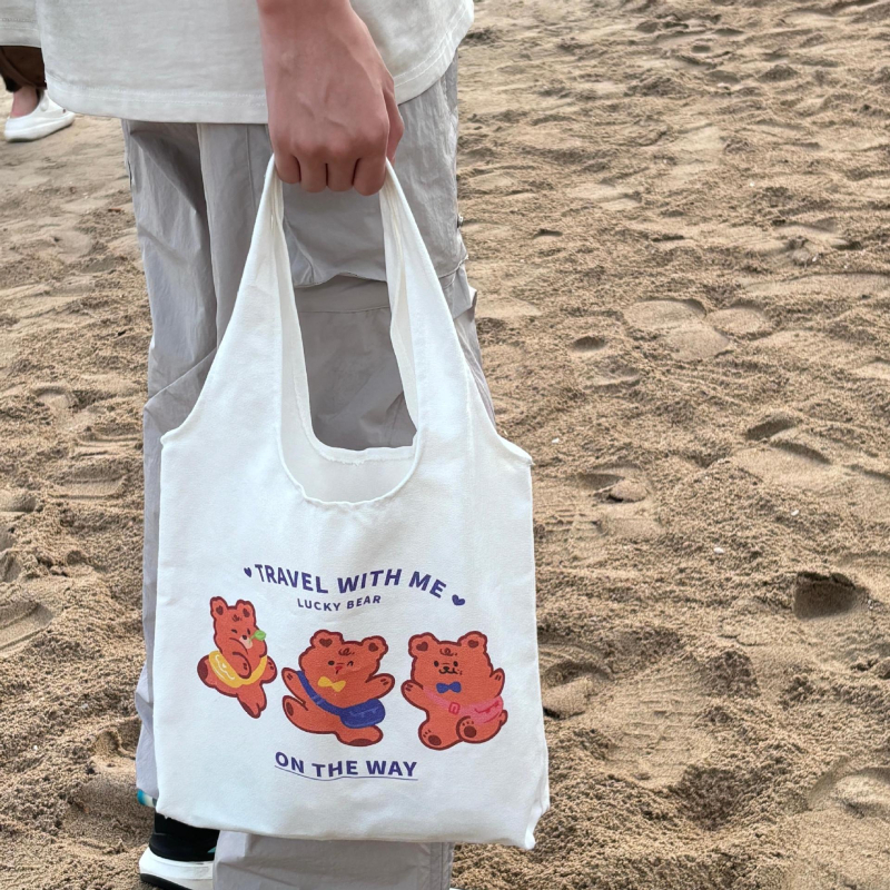 Vászon táska diákoknak – testre szabható könyv minta és logónyomtatás