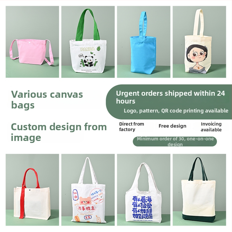 Vászon táska diákoknak – testre szabható könyv minta és logónyomtatás