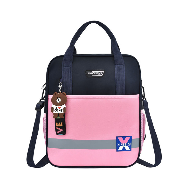 Torba za dopunske lekcije za djecu, preko ramena, višenamjenska torba za knjige, vodootporna, unisex, za osnovnu školu (Unisex, Osnovna škola, Crossbody, Višenamjenska, Vodootporna)