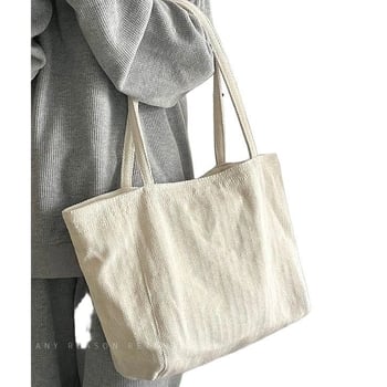 PU bőrhatású váll- és crossbody táska - pamut bélés, tavasz 2025, mindennapi használat