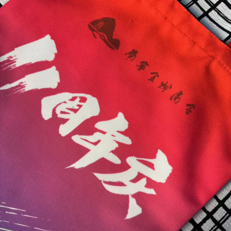 Канва рекламна чанта с персонализиран логотип и дигитален печат