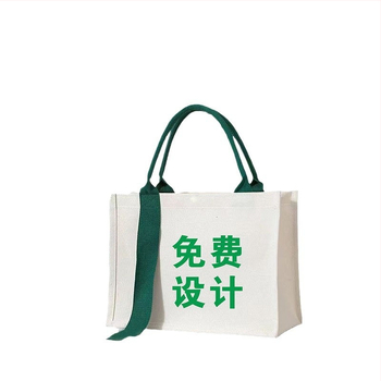 Платнена торба за носене, персонализирана с лого; стилове: tote, чанта с връзки, раница; печатни методи: топлинен трансфер, бродерия, ситопечат, ламиниране, машинен печат; с дъно и страни.