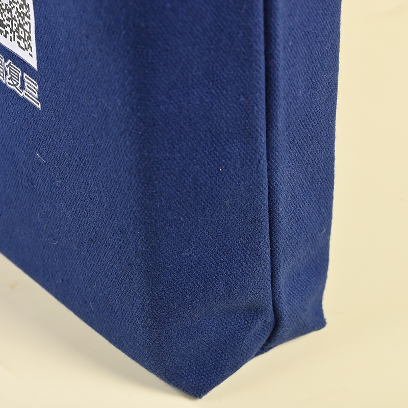 Платнена торба за студенти с печат на лого - персонализируема, ламиниран печат, общо предназначение, с дъно и страни