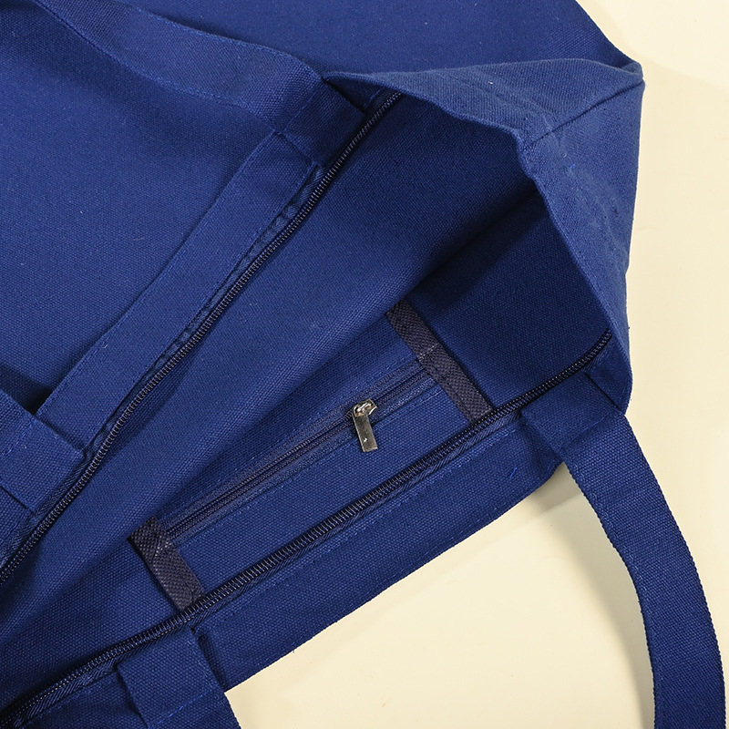 Платнена торба за студенти с печат на лого - персонализируема, ламиниран печат, общо предназначение, с дъно и страни