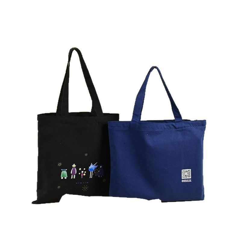 Платнена торба за студенти с печат на лого - персонализируема, ламиниран печат, общо предназначение, с дъно и страни