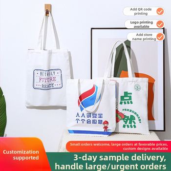 Geantă tote din pânză, cu capacitate mare, personalizabilă, imprimare logo UV digitală și serigrafie