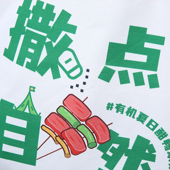 Geantă tote din pânză, cu capacitate mare, personalizabilă, imprimare logo UV digitală și serigrafie