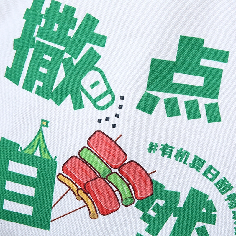 Geantă tote din pânză, cu capacitate mare, personalizabilă, imprimare logo UV digitală și serigrafie