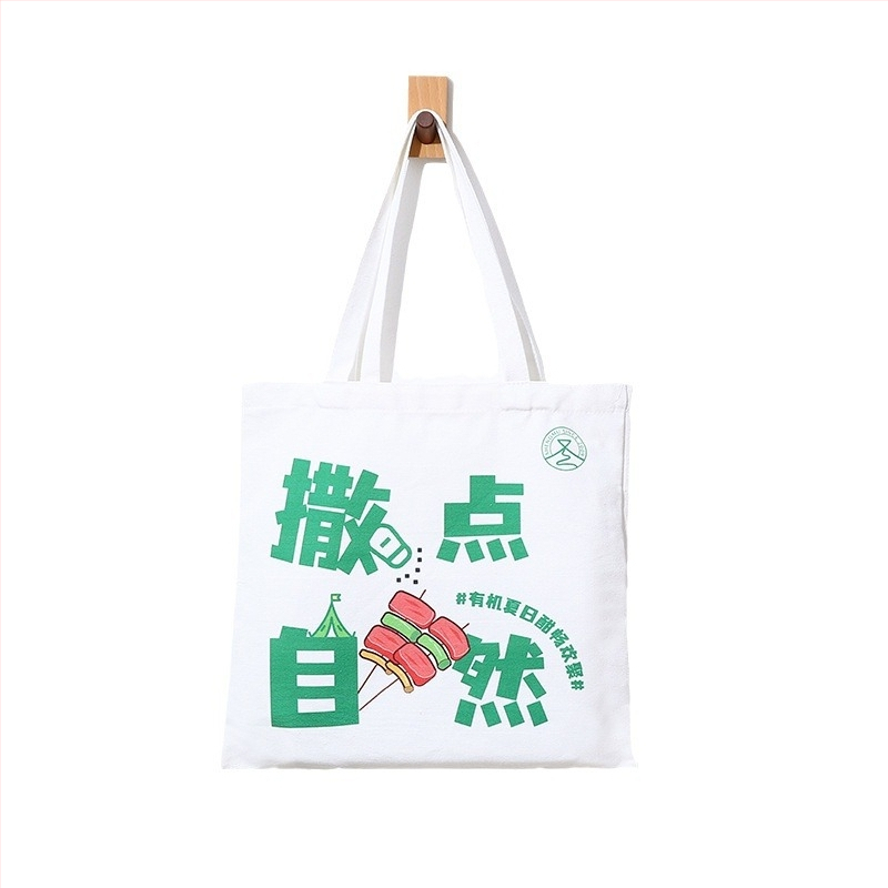 Geantă tote din pânză, cu capacitate mare, personalizabilă, imprimare logo UV digitală și serigrafie