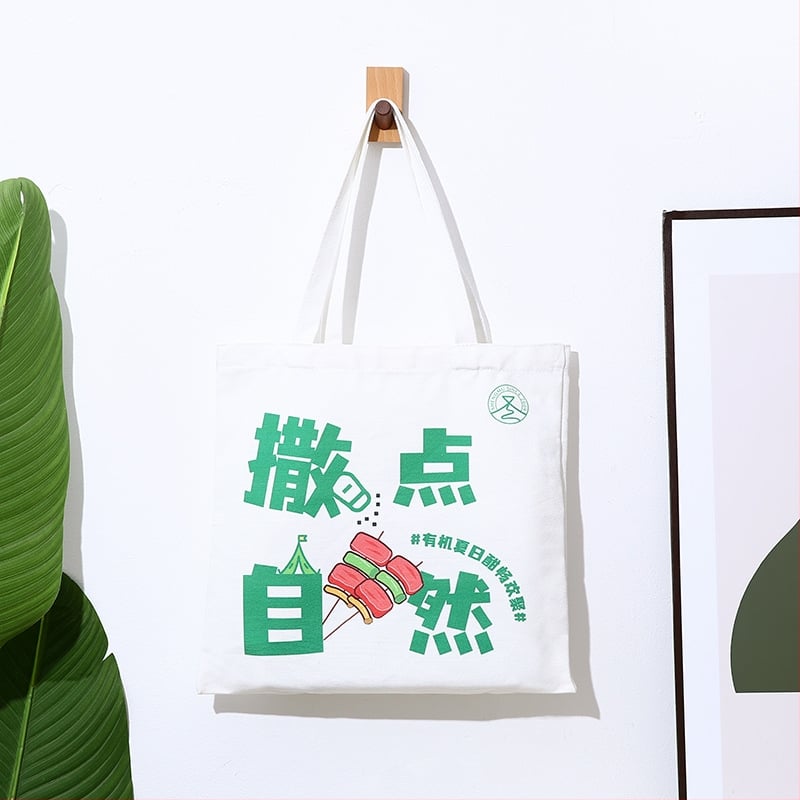 Geantă tote din pânză, cu capacitate mare, personalizabilă, imprimare logo UV digitală și serigrafie