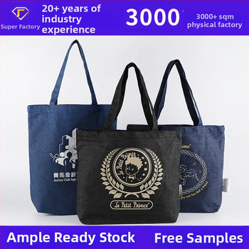 Geantă de pânză pentru cumpărături, cu logo tipărit, capacitate mare, personalizabilă, imprimare prin transfer termic, greutate 170 g