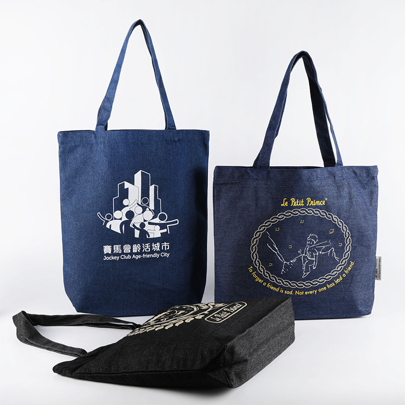 Geantă de pânză pentru cumpărături, cu logo tipărit, capacitate mare, personalizabilă, imprimare prin transfer termic, greutate 170 g