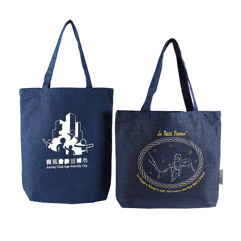 Geantă de pânză pentru cumpărături, cu logo tipărit, capacitate mare, personalizabilă, imprimare prin transfer termic, greutate 170 g