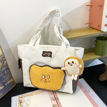 Unisex nailono tote rankinė mokyklai — vandeniui atspari, ultra lengva, dilimui atspari, išplečiama — Ruduo 2023