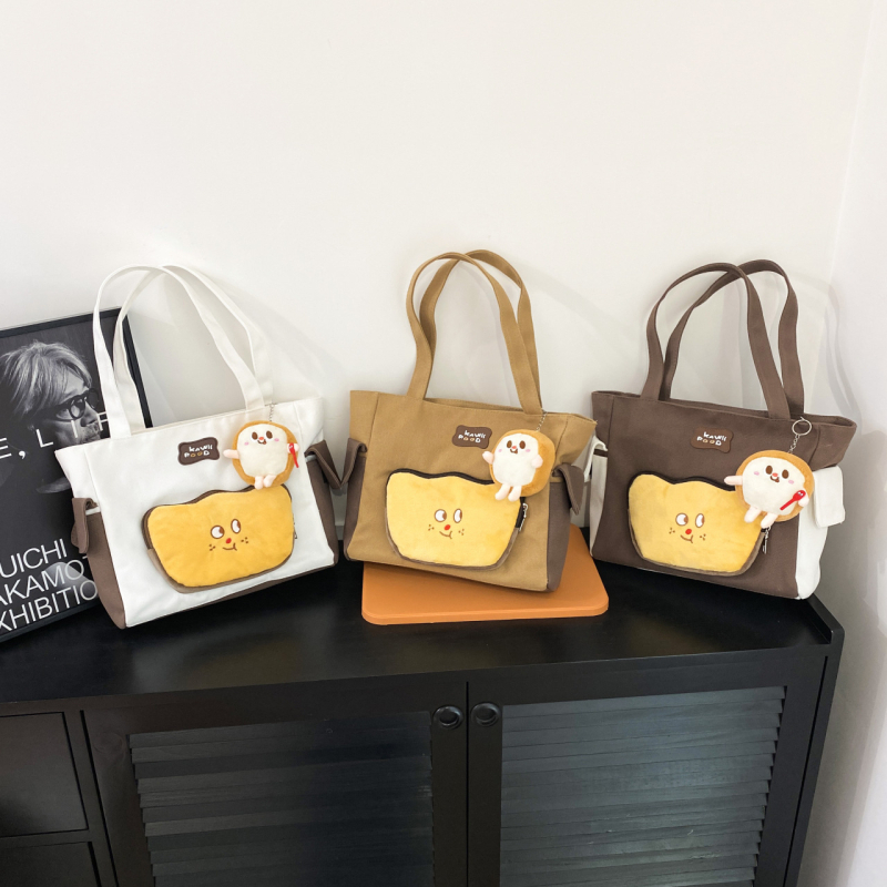 Unisex nailono tote rankinė mokyklai — vandeniui atspari, ultra lengva, dilimui atspari, išplečiama — Ruduo 2023