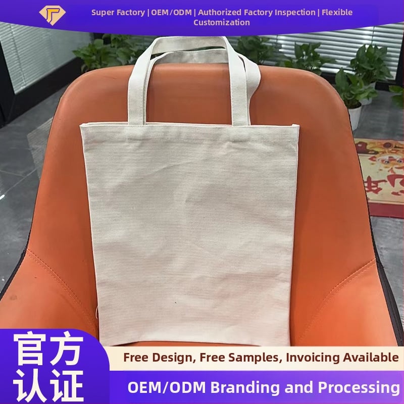 Geantă din pânză pentru reclamă, personalizabilă, cu bază și inserții laterale, 150 g, imprimare logo prin transfer termic