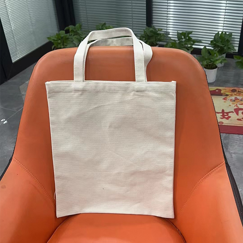 Geantă din pânză pentru reclamă, personalizabilă, cu bază și inserții laterale, 150 g, imprimare logo prin transfer termic