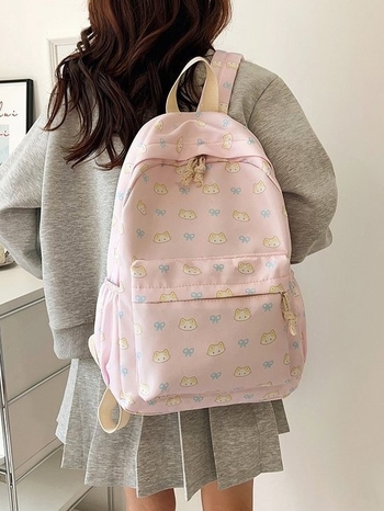 Zeyue unisex Oxford kuprinė su gyvūnų raštu, nailoninis pamušalas