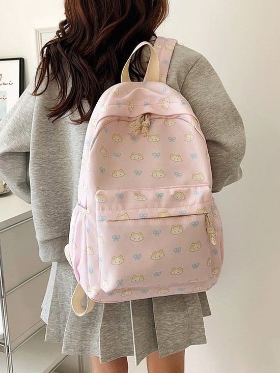 Zeyue unisex Oxford kuprinė su gyvūnų raštu, nailoninis pamušalas