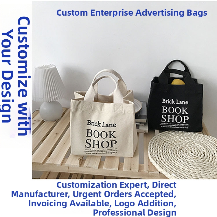 Geantă de reclamă ecologică din pânză de bumbac, personalizabilă cu logo – geantă de umăr; Material: pânză de bumbac; Imprimare: transfer termic; Tip: personalizabil; Brand: Lecheng luggage