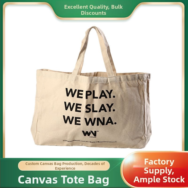 Geantă de mână din pânză, personalizabilă, imprimare prin transfer termic, bază și laturi, Kang yu