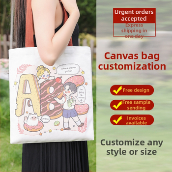 Geantă din pânză pentru reclamă, personalizabilă – pentru studenți, cu imprimare a siglei; formă: geantă din pânză personalizată; material: pânză poliester-cotton; metode de imprimare: serigrafie, imprimare pe mașină, imprimare digitală, transfer termic