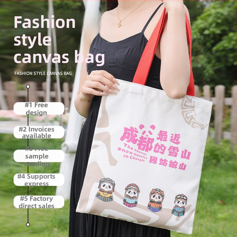 Kohandatud kanvaskott reklaamimiseks õpilastele logoga – kuju: kohandatud, materjal: polüester-puuvillane kanvas, trükimeetodid: siiditrükk, masintrükk, digitaalttrükk, kuumtransfeertrükk